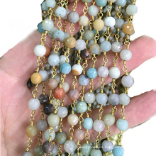 XULIN Wholesale Mix-color Gemstone Natural Wire Wrapped Rosary Beads Chain